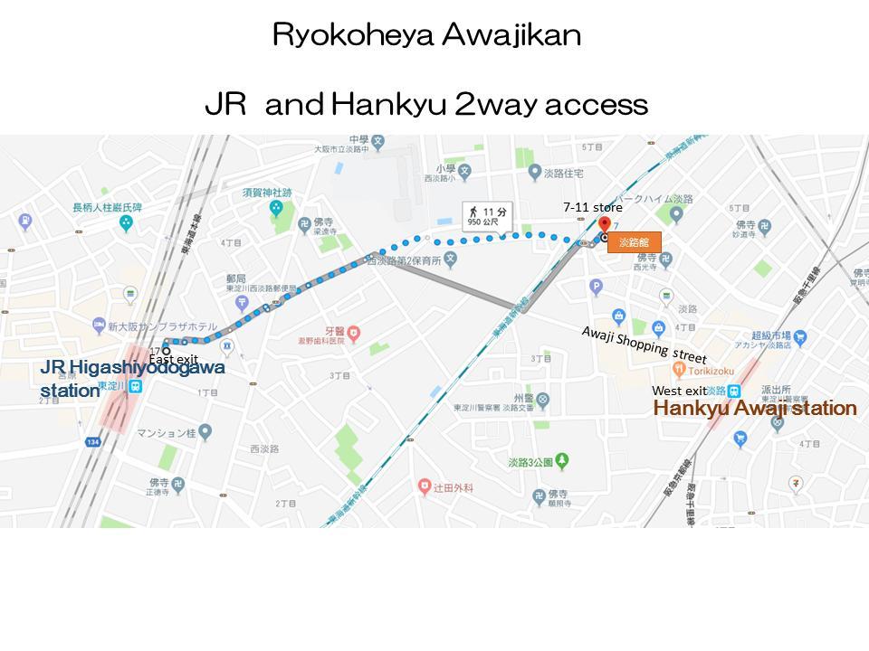 Ryokoheya Awajikan أوساكا المظهر الخارجي الصورة